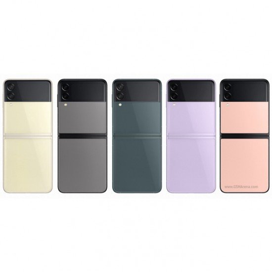 Galaxy Z Flip3 5G B2 ALL NRM - 8/128GB Galaxy Z Flip3 5G B2 ALL NRM - 8/128GB