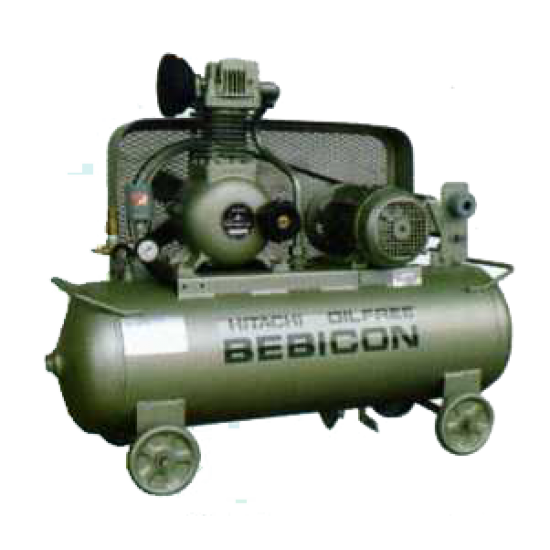 Hitachi BEBICON 0.75OP-9.5G5A (1 HP) 