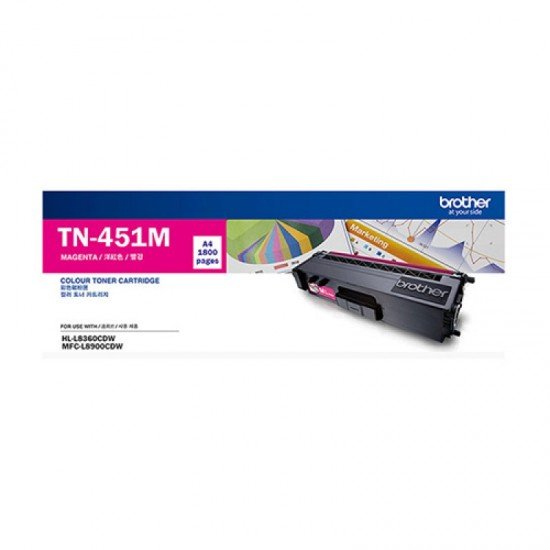 BROTHER Magenta Toner Cartridge TN-451M